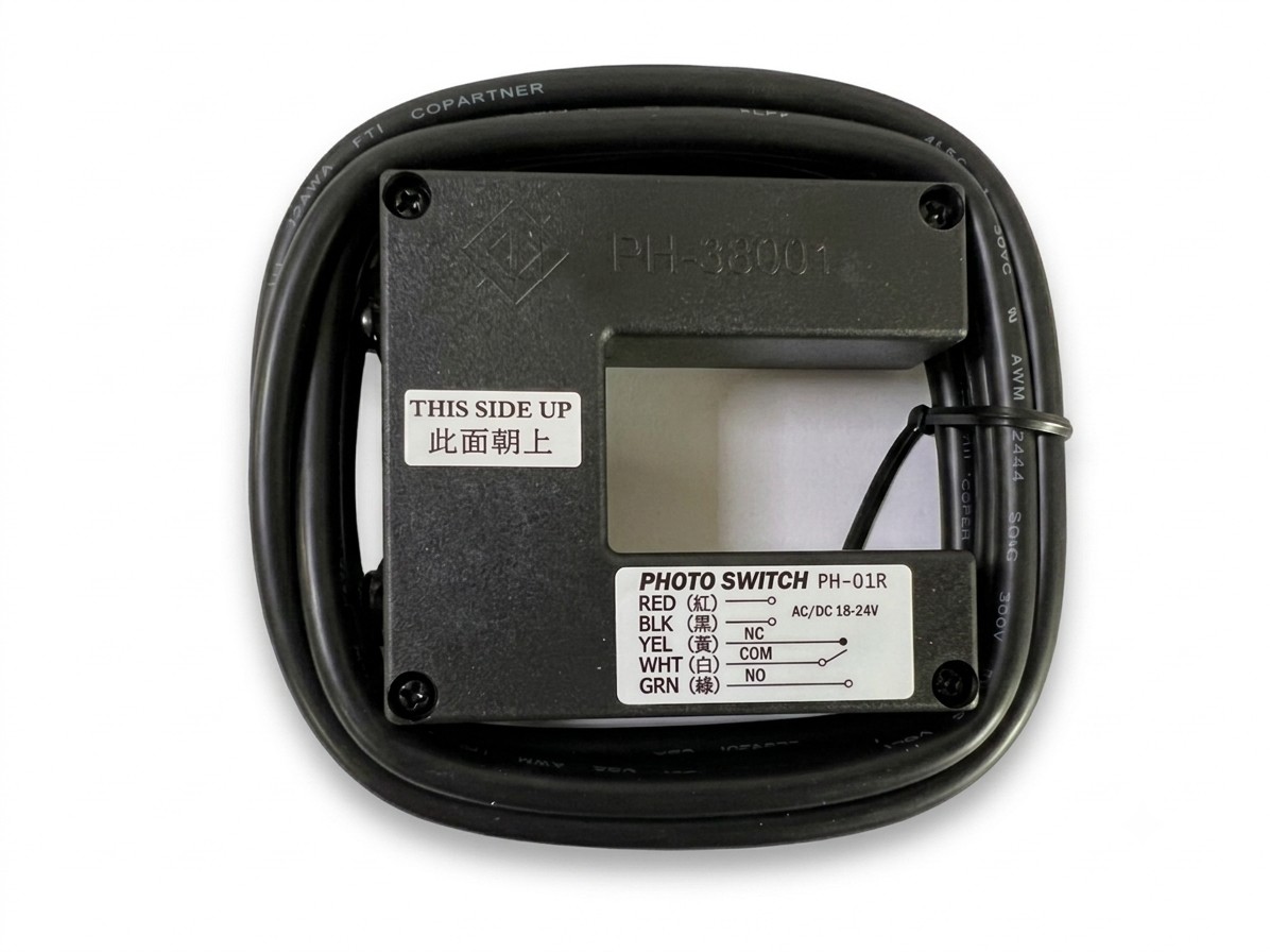 PS001 光電開關