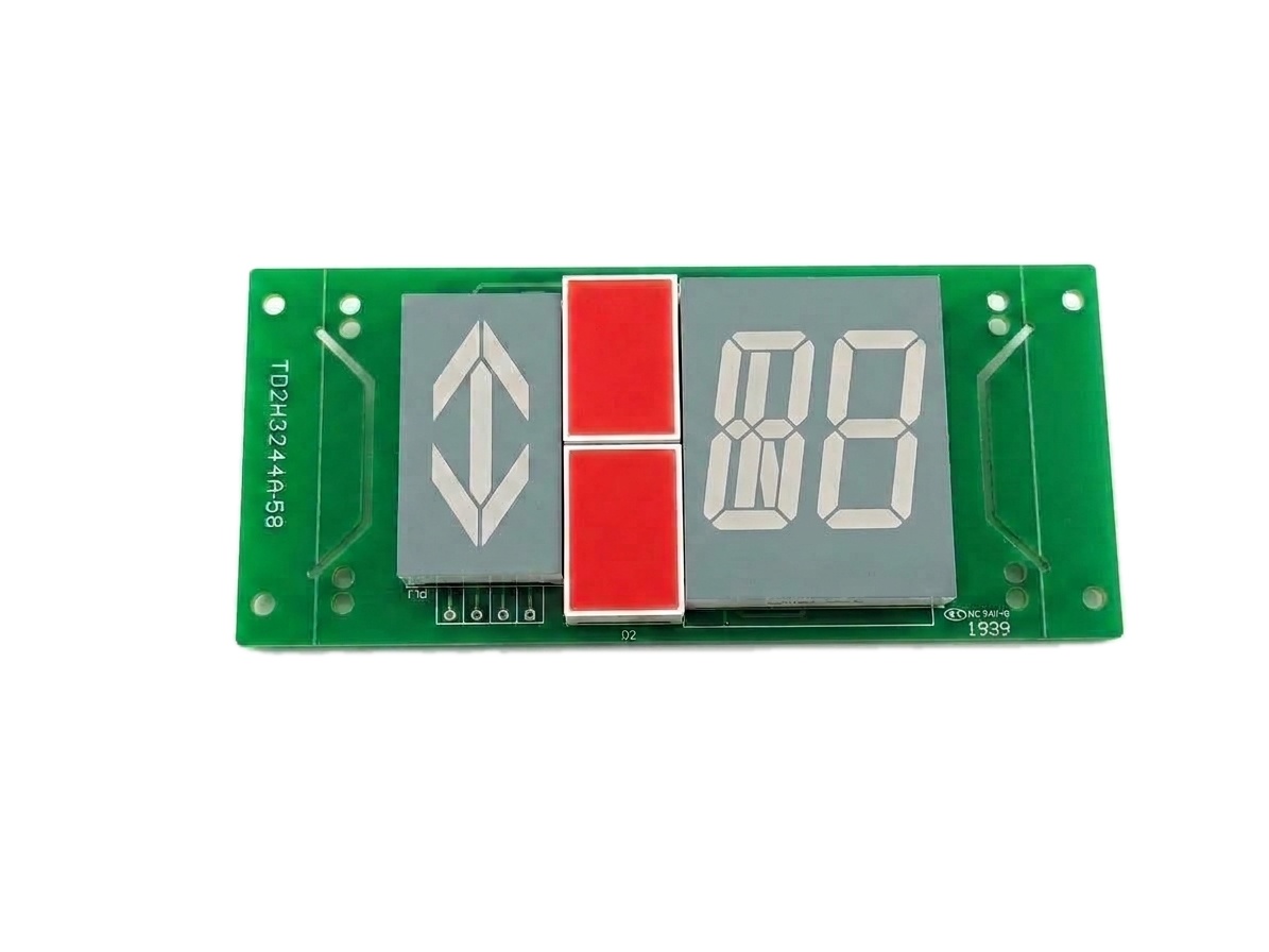 SD004 七節電梯顯示板(B8)